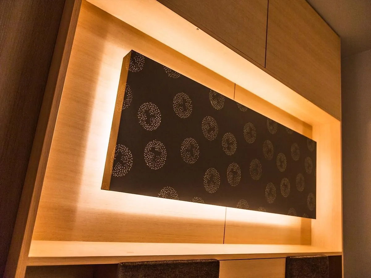 Kyoto Karasuma Oike Hotel Grandereverie