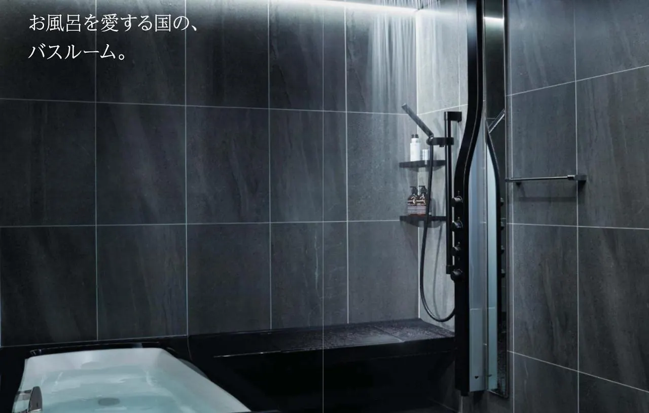 Kyoto Karasuma Oike Hotel Grandereverie 4*,